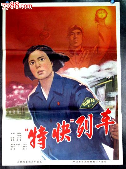 在留卡丢了能回日本吗