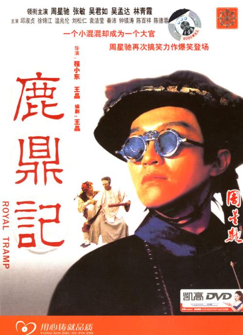 怎么购买巴巴多斯签证