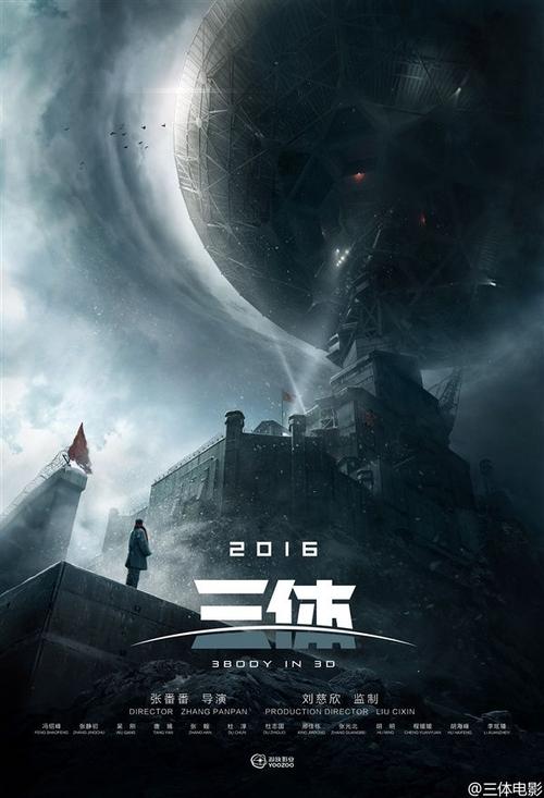 怎么购买建设银行流水电子版PDF